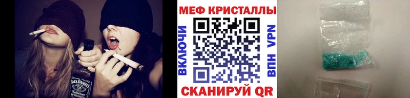 Где купить наркотики Яхрома ЭКСТАЗИ blacksprut рабочий сайт Кокаин СК Псилоцибиновые грибы ГАШИШ