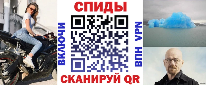 Amphetamine 97%  Яхрома 