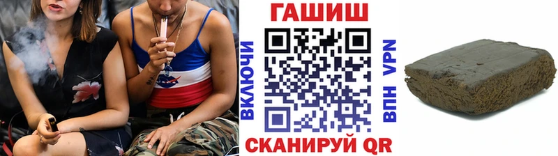 Гашиш индика сатива  где можно купить наркотик  Яхрома 