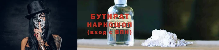 меф VHQ Новокубанск