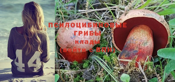 меф VHQ Новокубанск