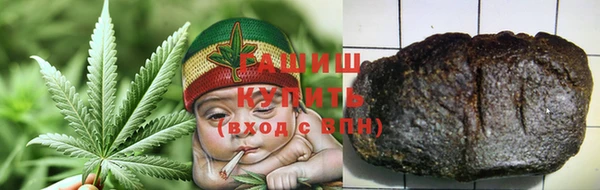 экстази Новодвинск