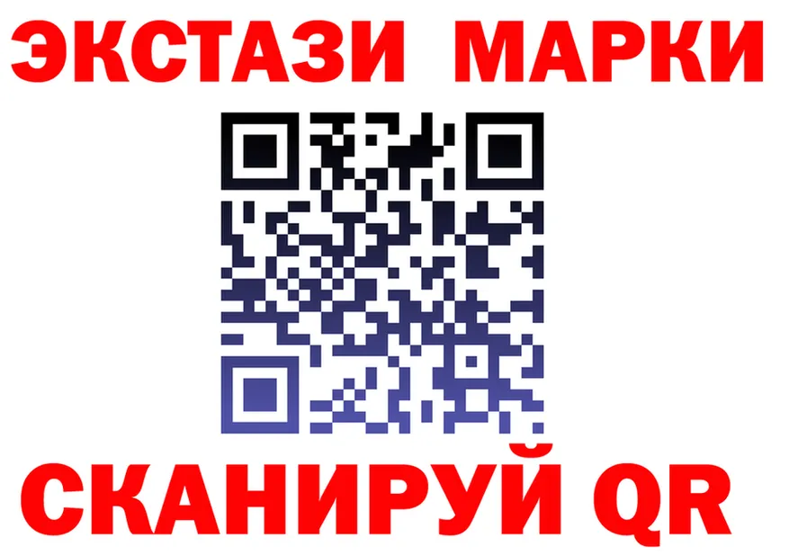 Меф 4 MMC ТОР это mega Яхрома