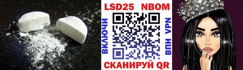 ЛСД экстази ecstasy  hydra ТОР  Яхрома 