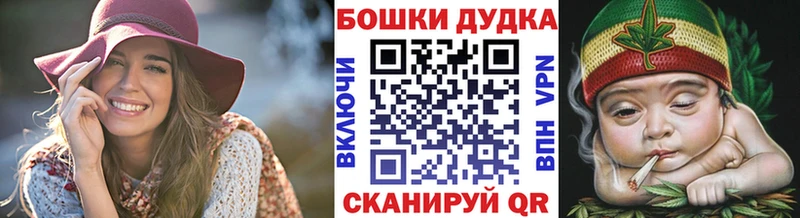 МАРИХУАНА MAZAR  дарк нет наркотические препараты  Яхрома 